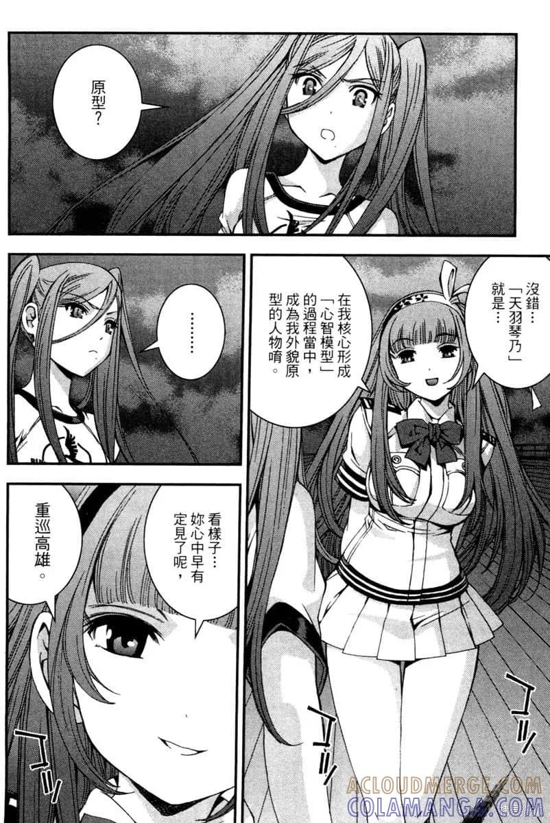 第41页