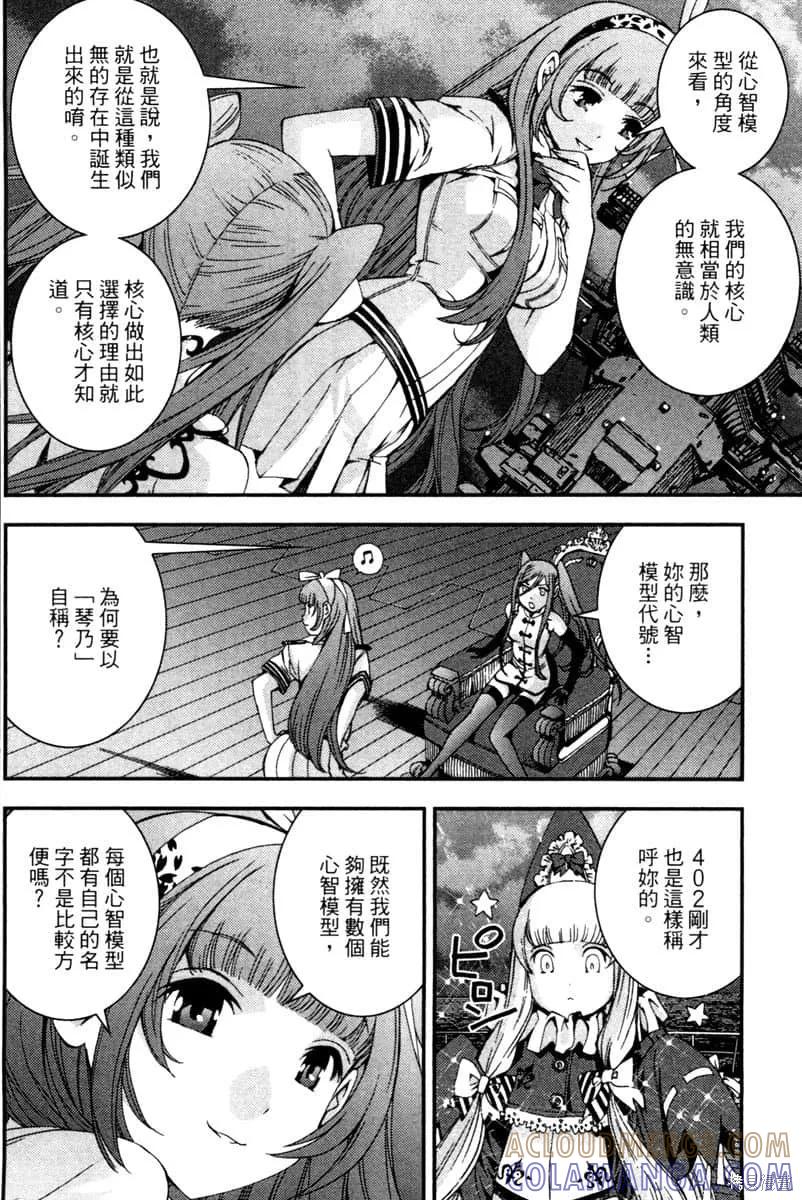 第45页