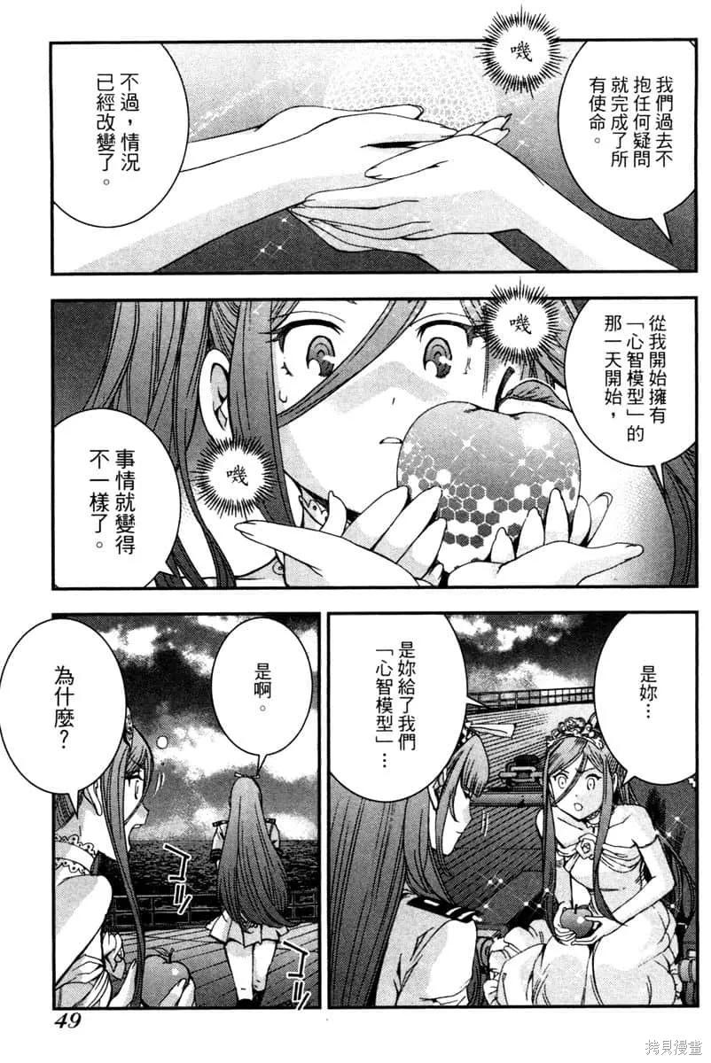 第50页