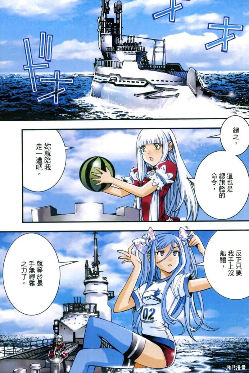 第74页