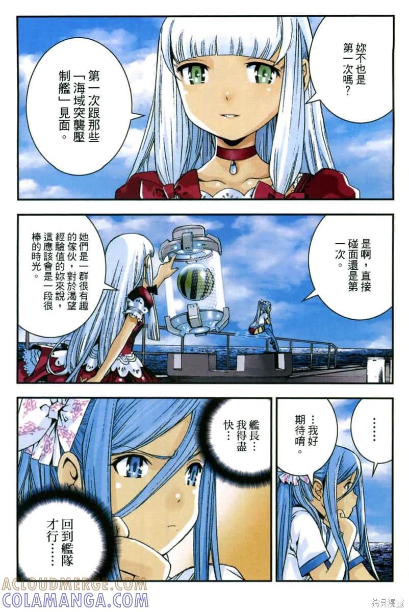 第77页