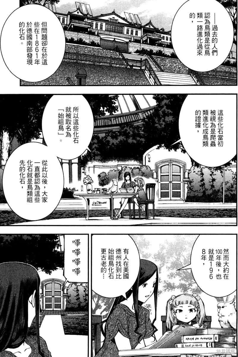 第78页