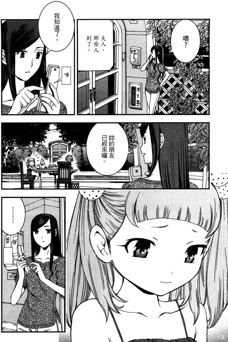 第79页