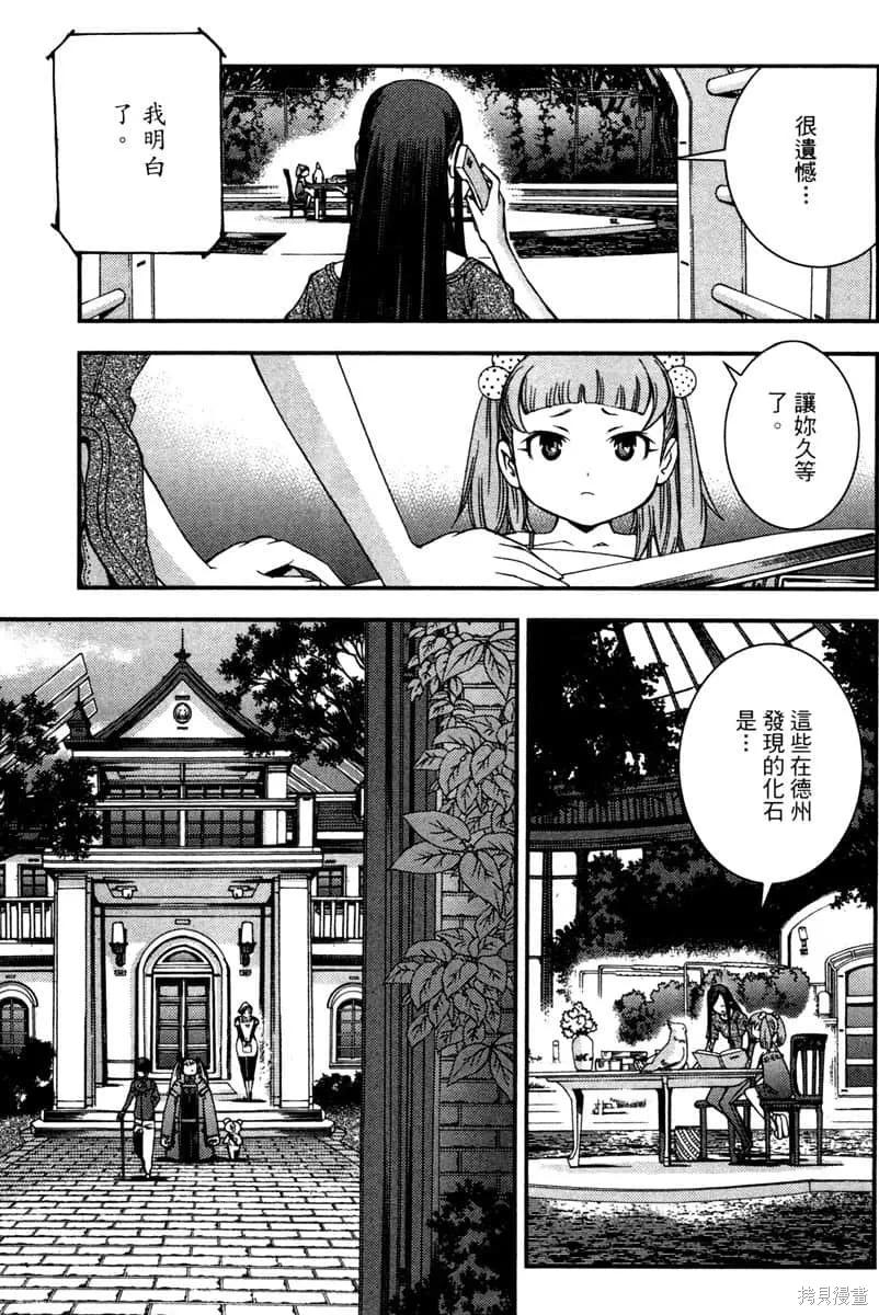 第80页