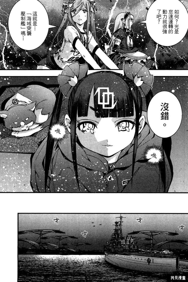 第98页