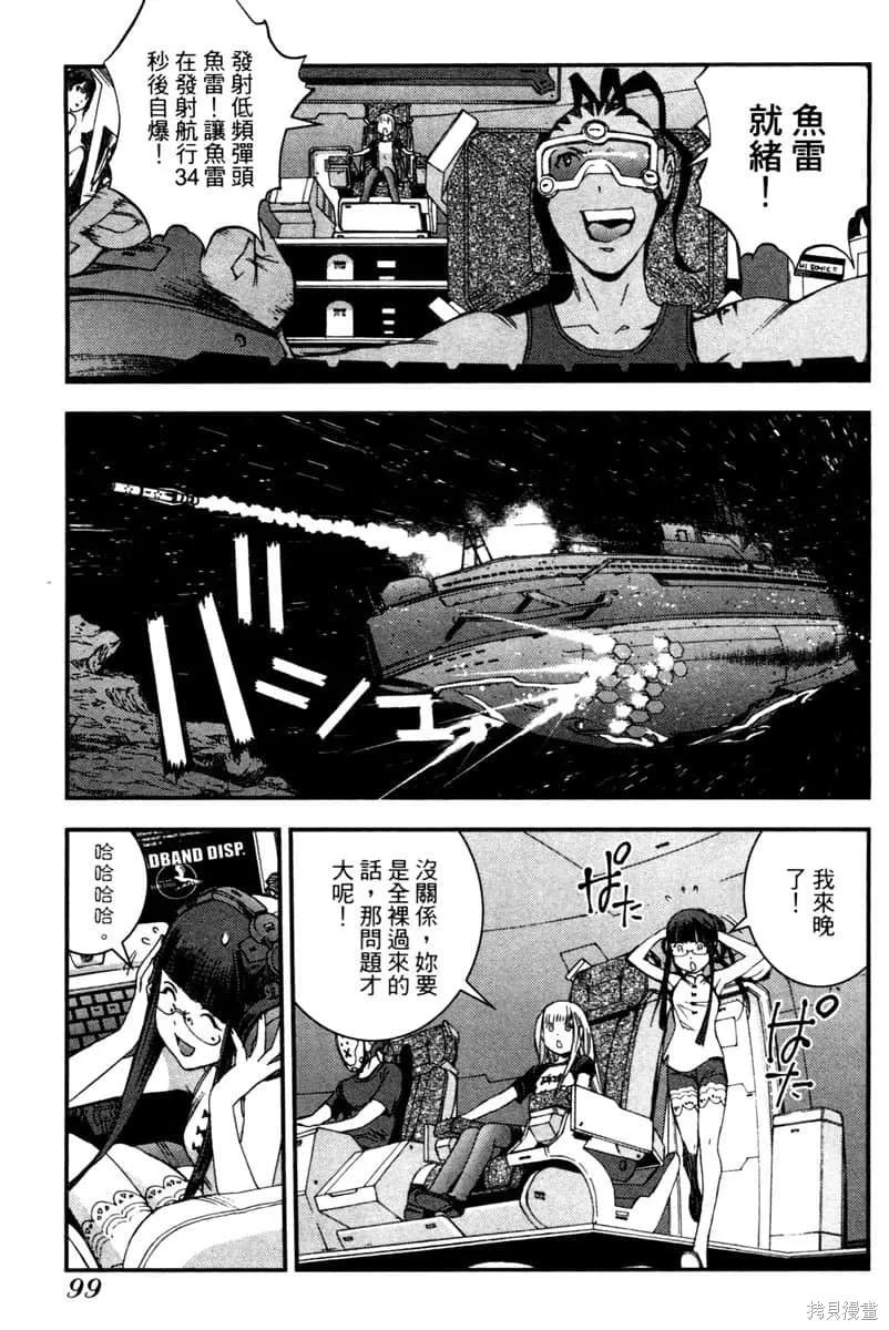 第100页