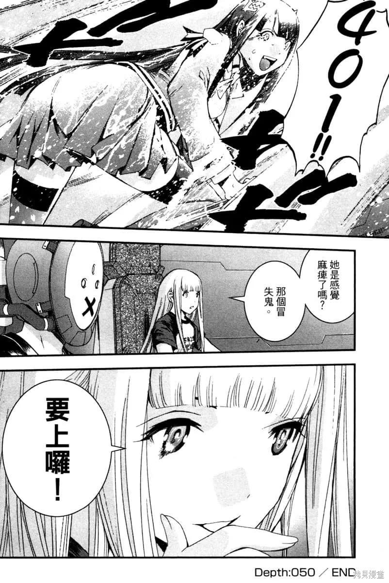 第103页