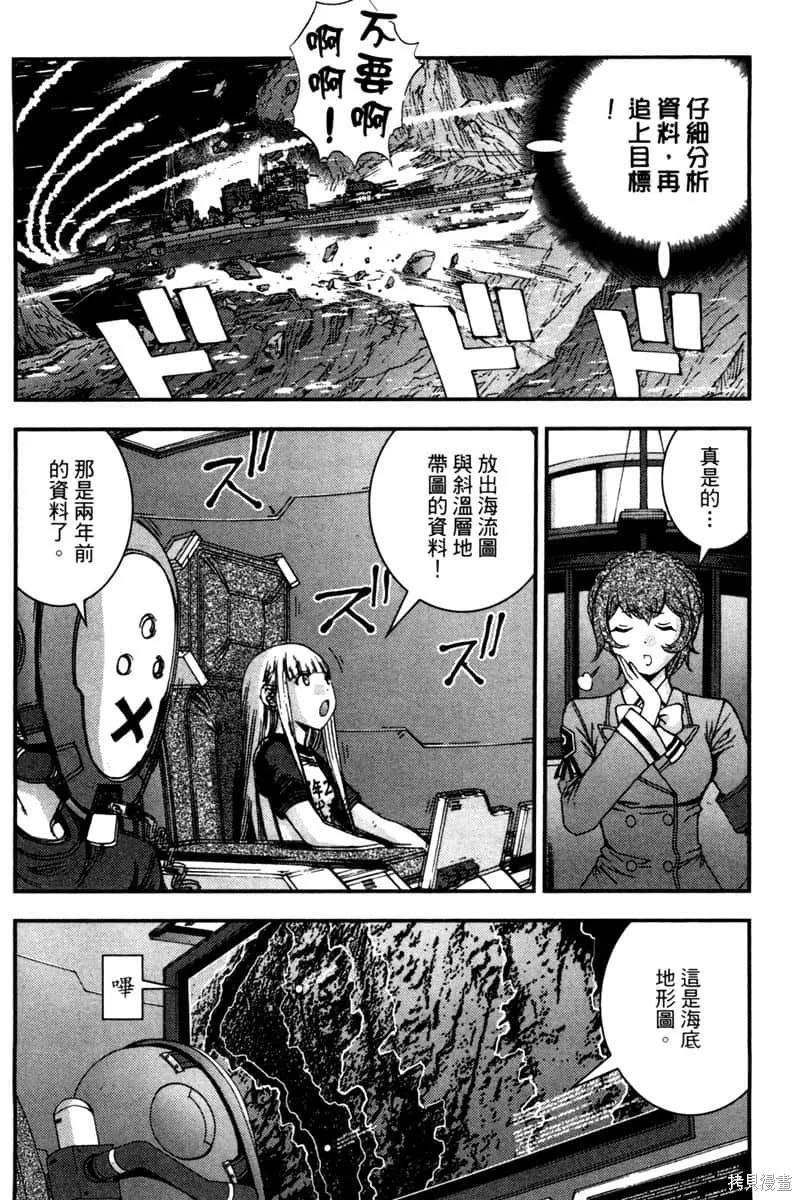 第107页