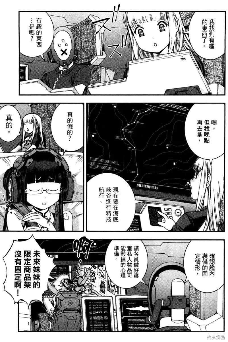 第108页