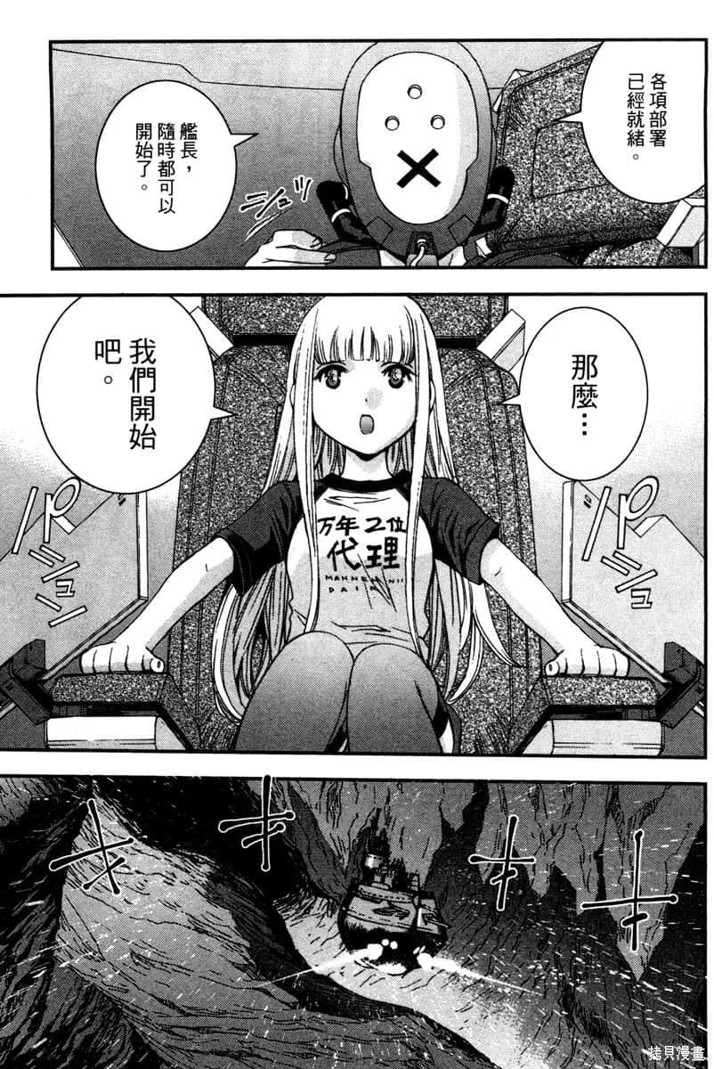 第110页