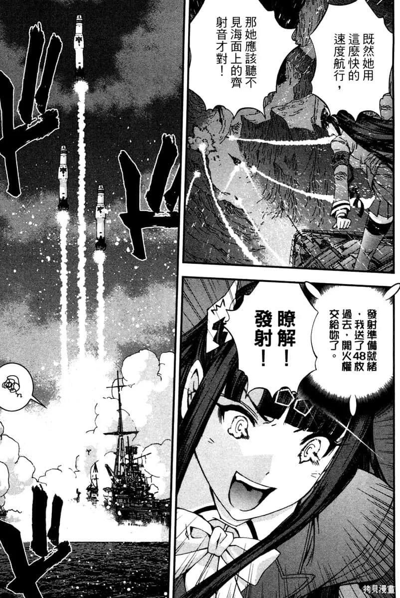 第114页