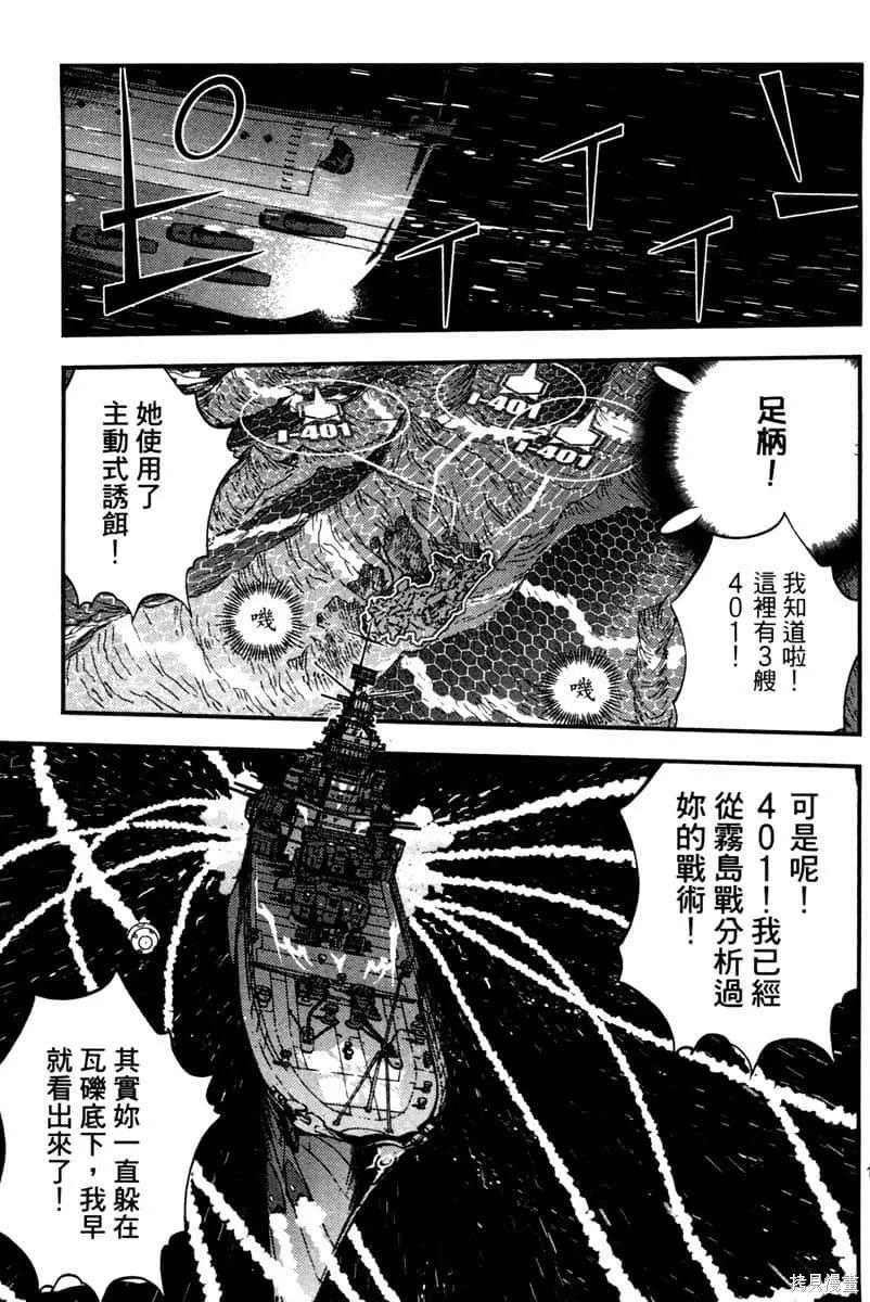 第118页