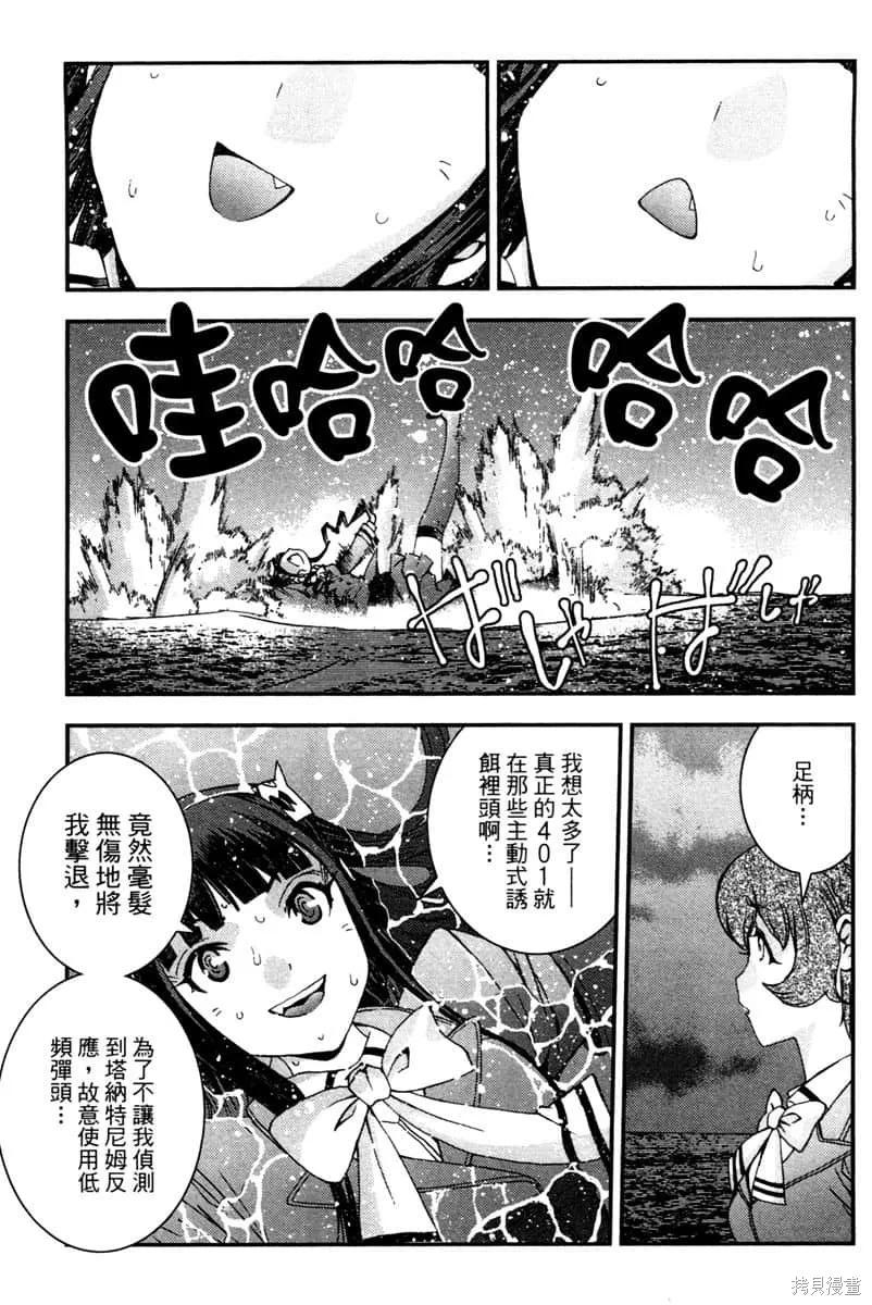 第122页
