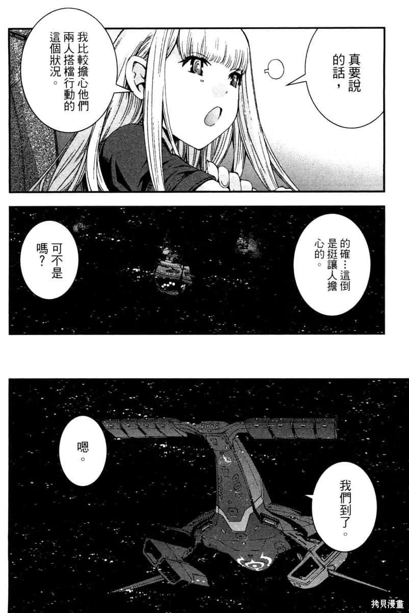 第127页