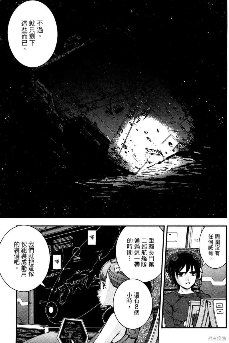 第128页