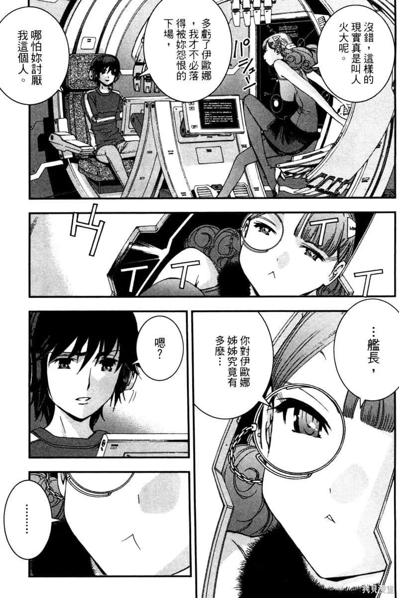 第132页