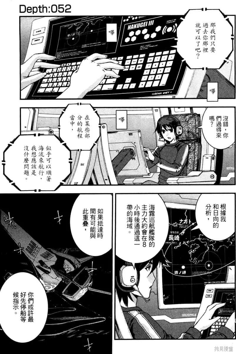 第134页