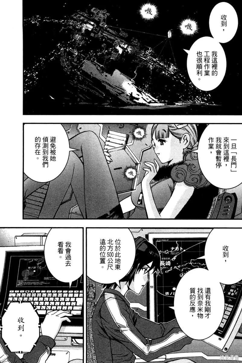 第136页
