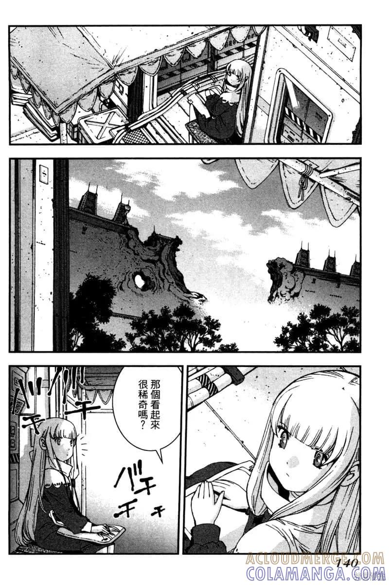 第141页