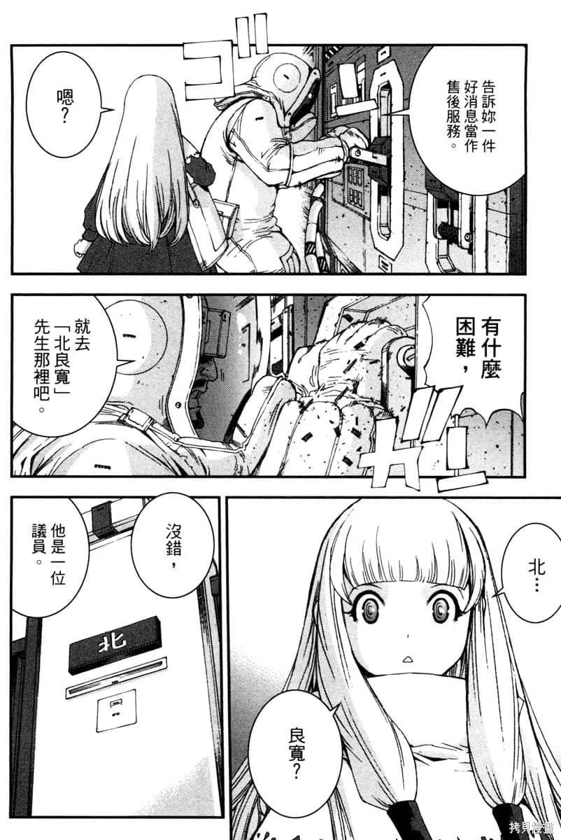 第147页
