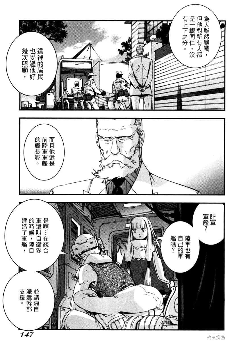 第148页