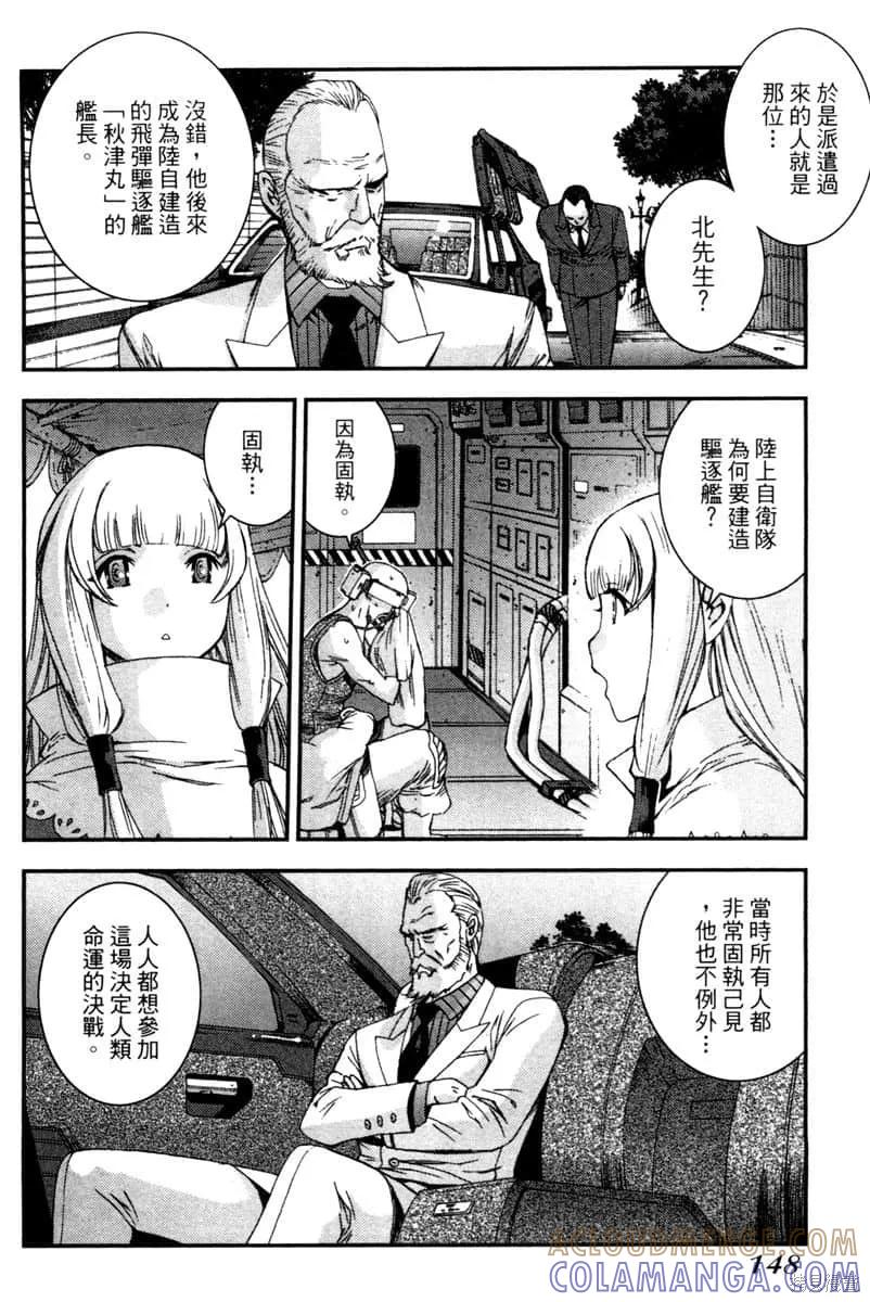 第149页