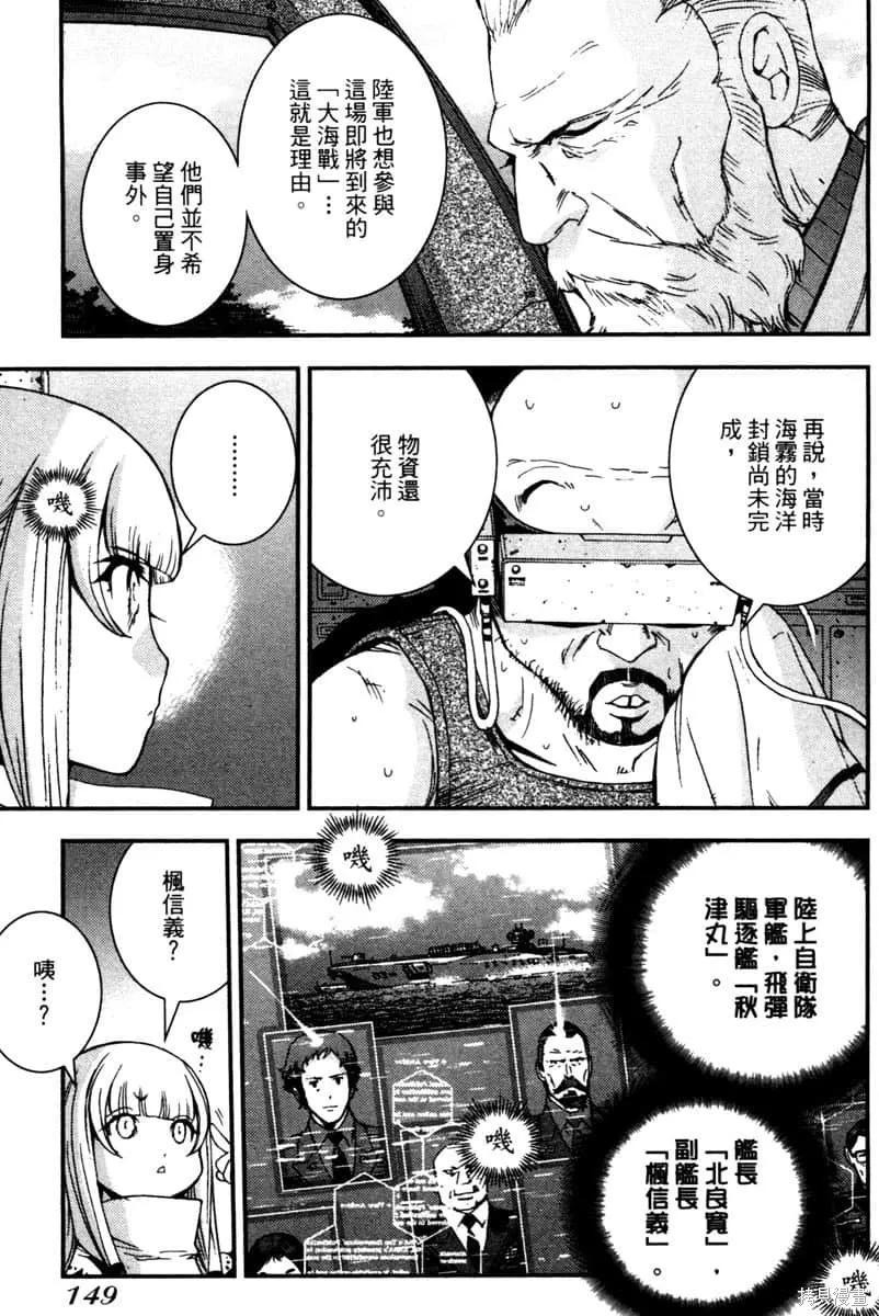 第150页