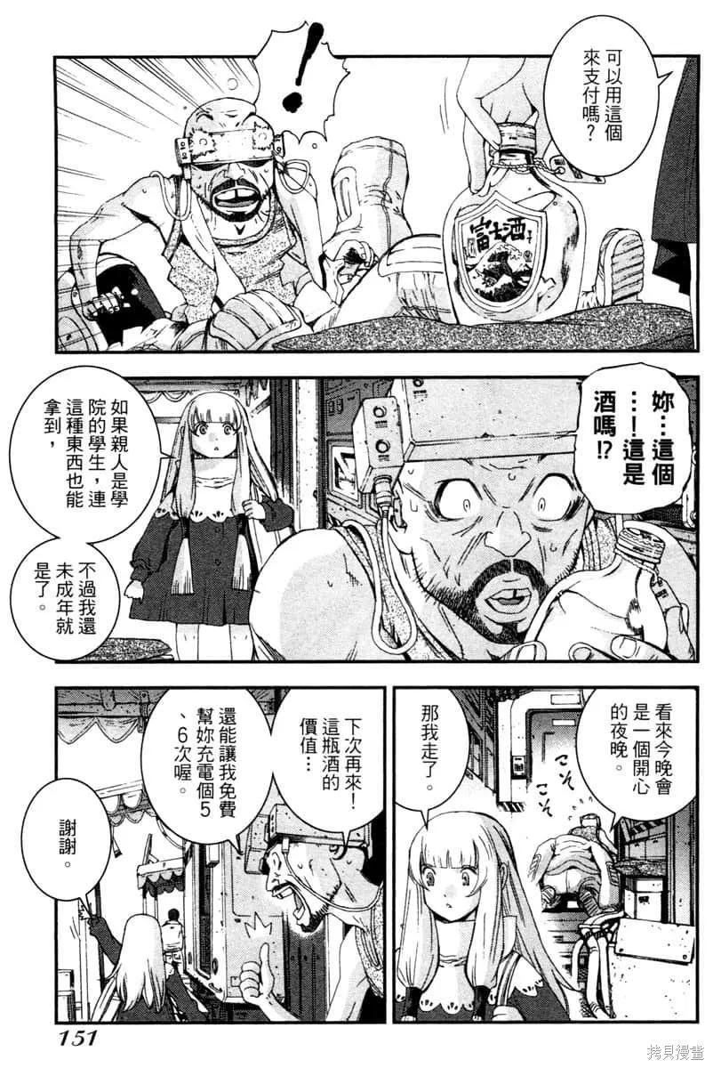 第152页