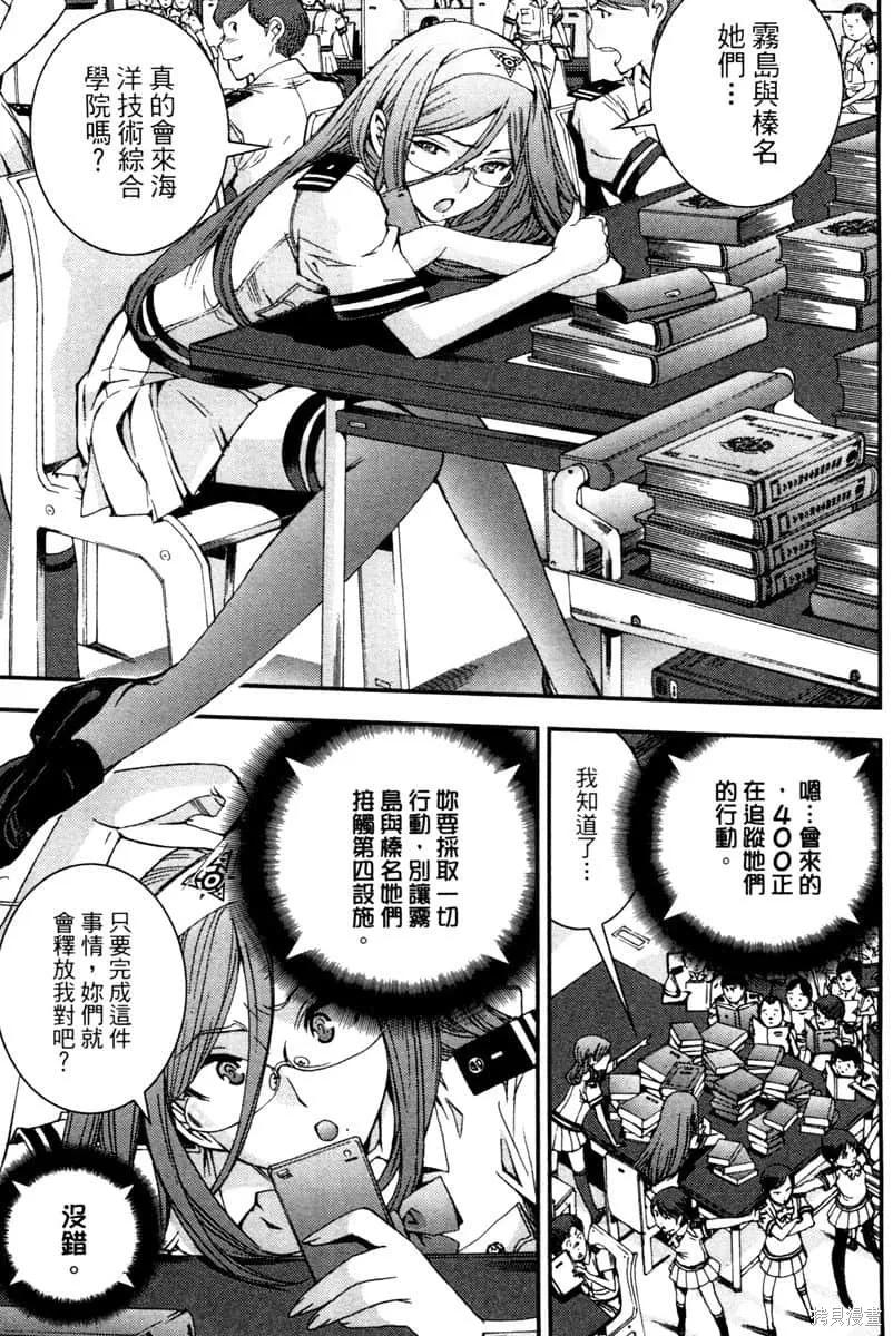 第156页