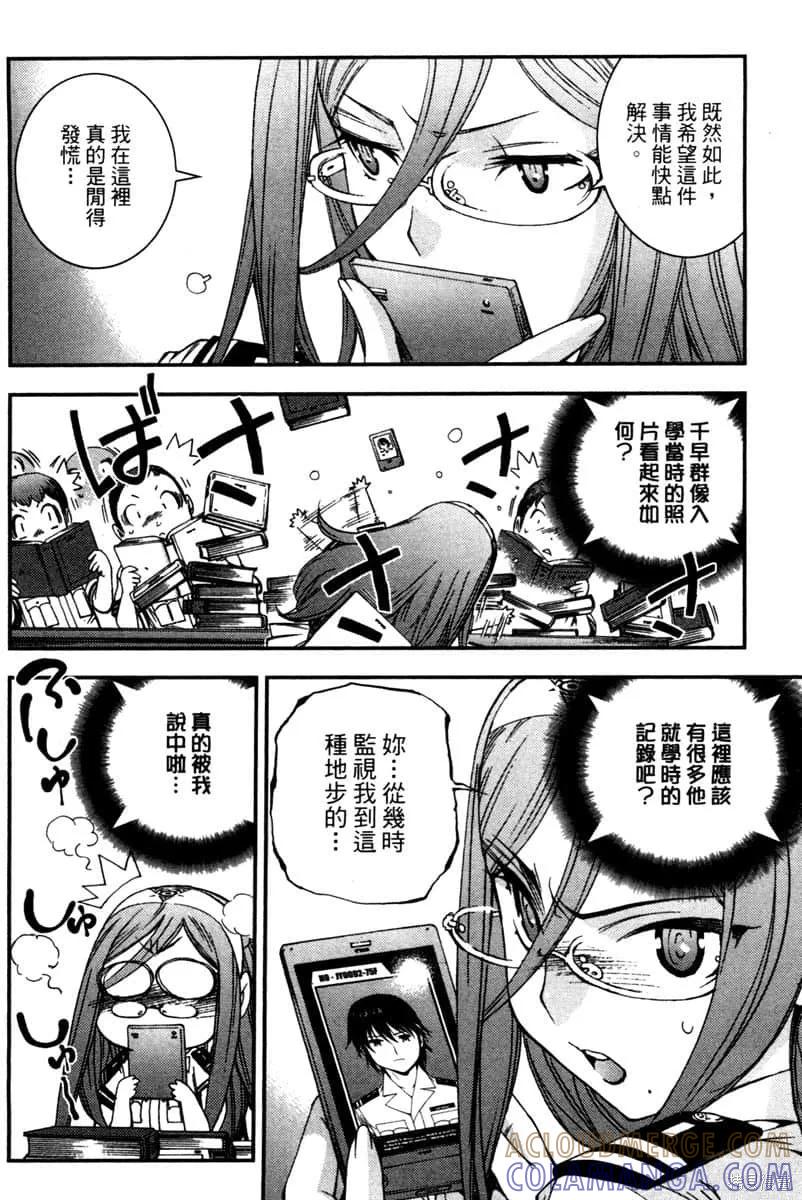 第157页