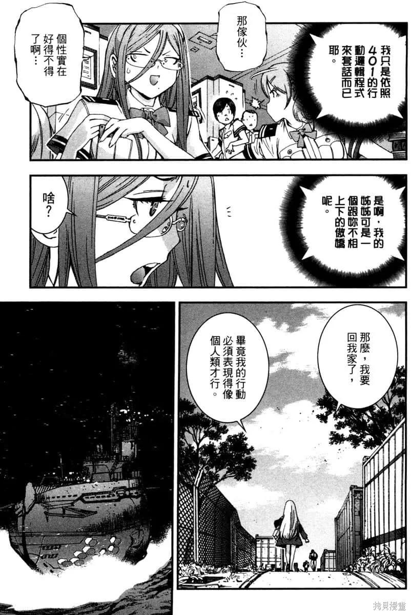 第158页