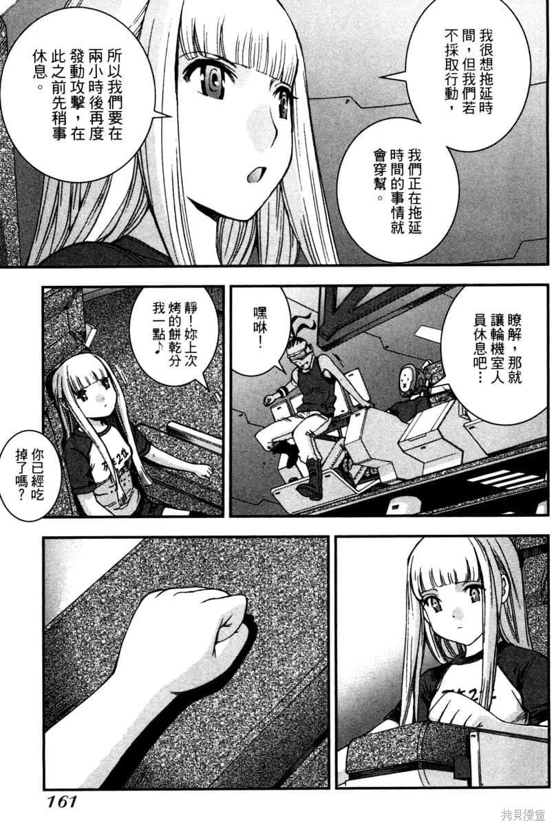 第162页