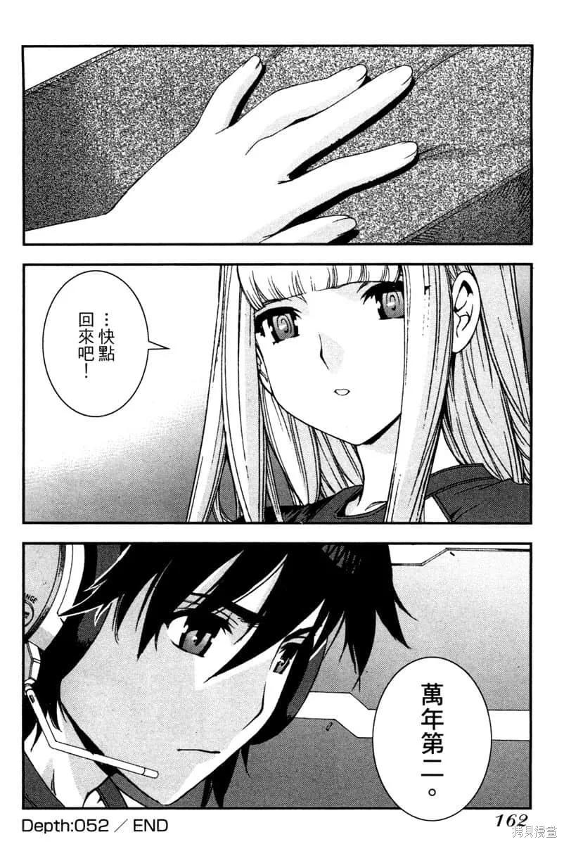 第163页