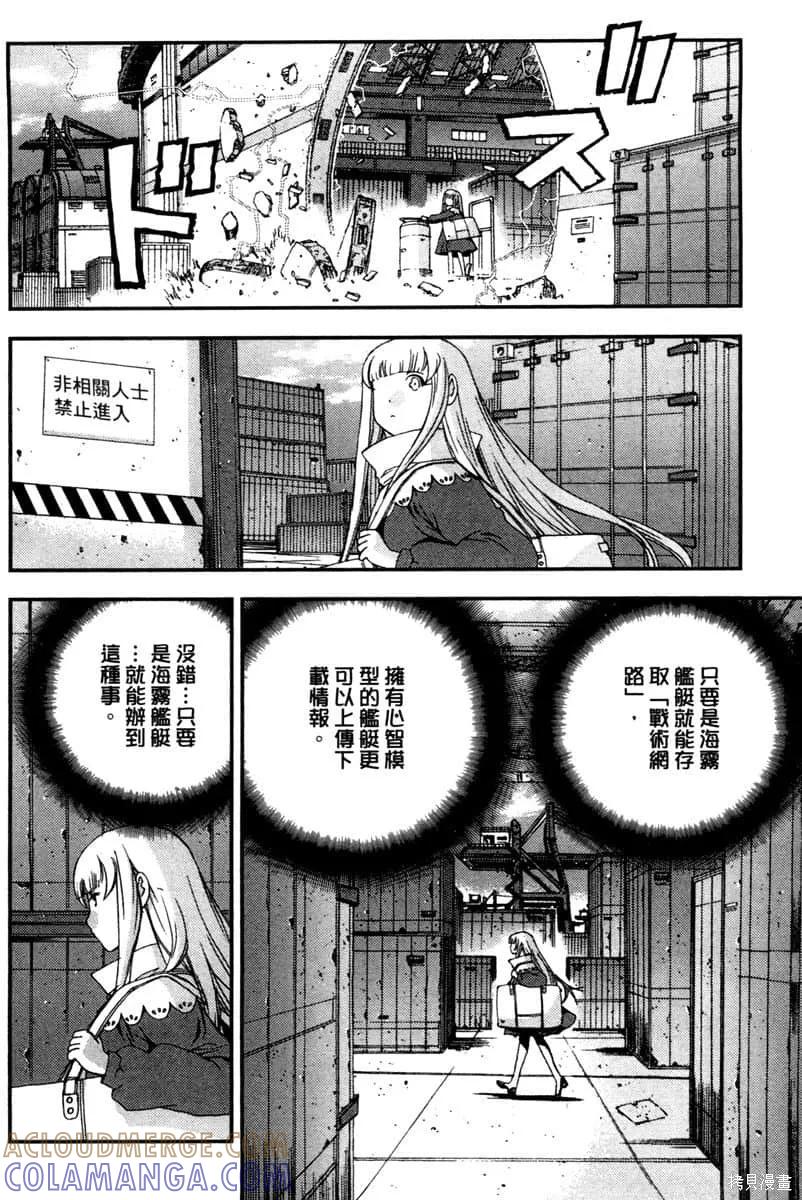 第169页