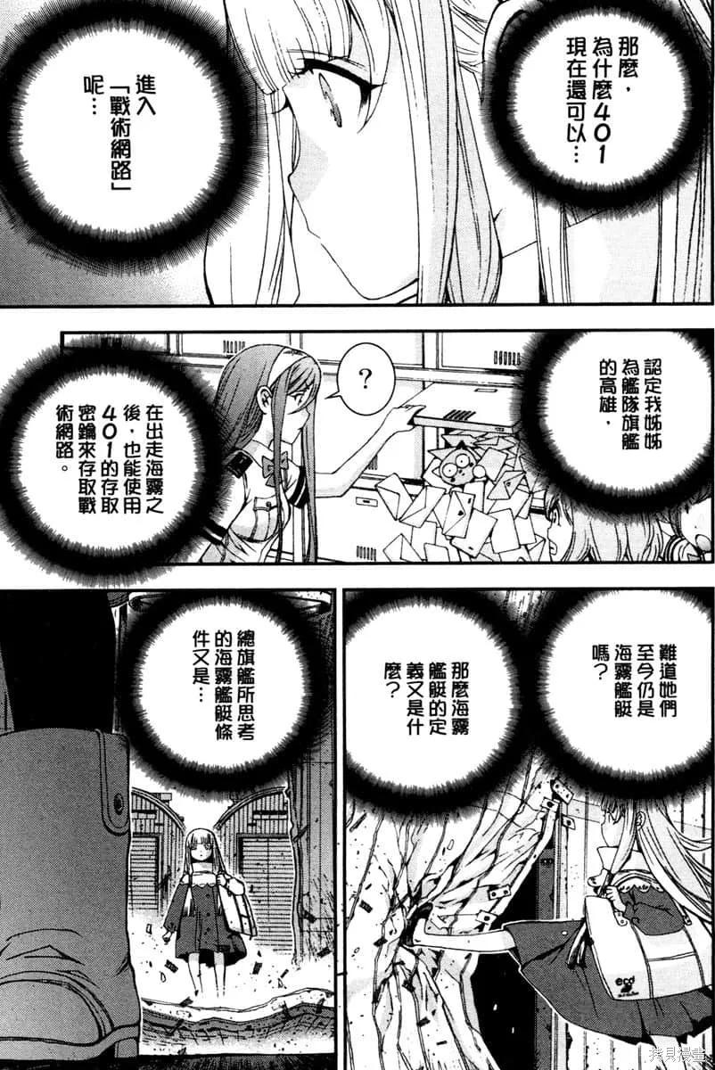 第170页
