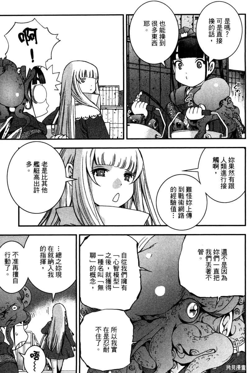 第172页