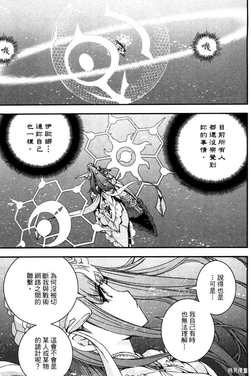 第174页