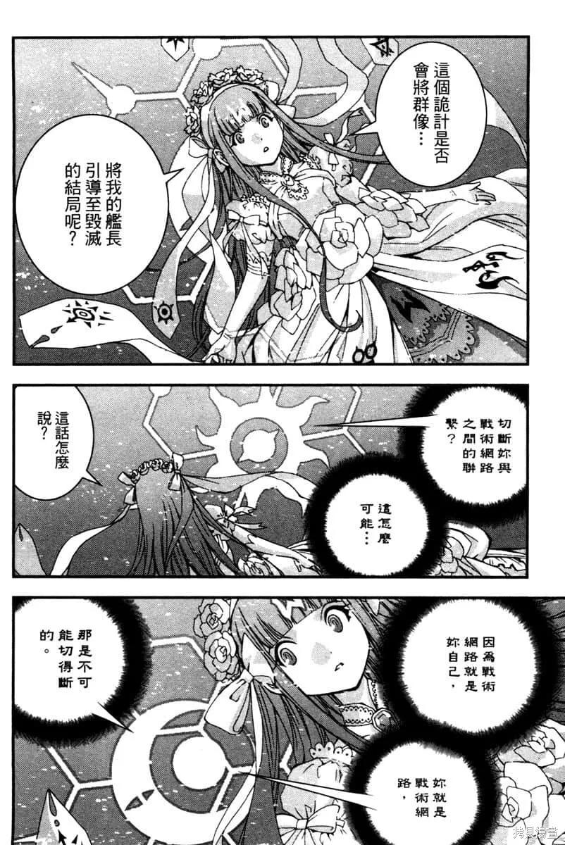 第175页