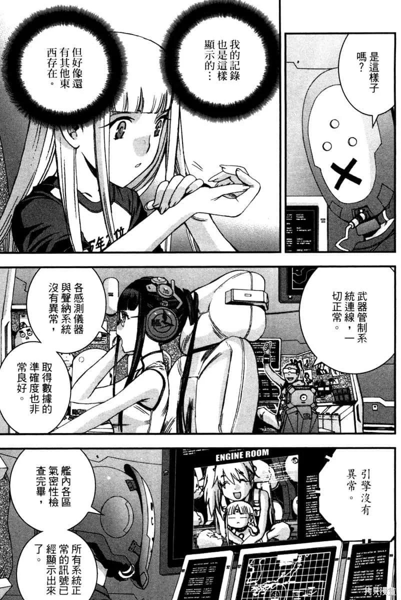 第180页