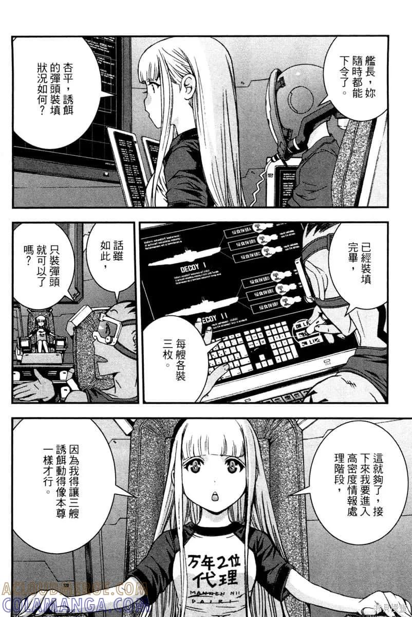 第181页