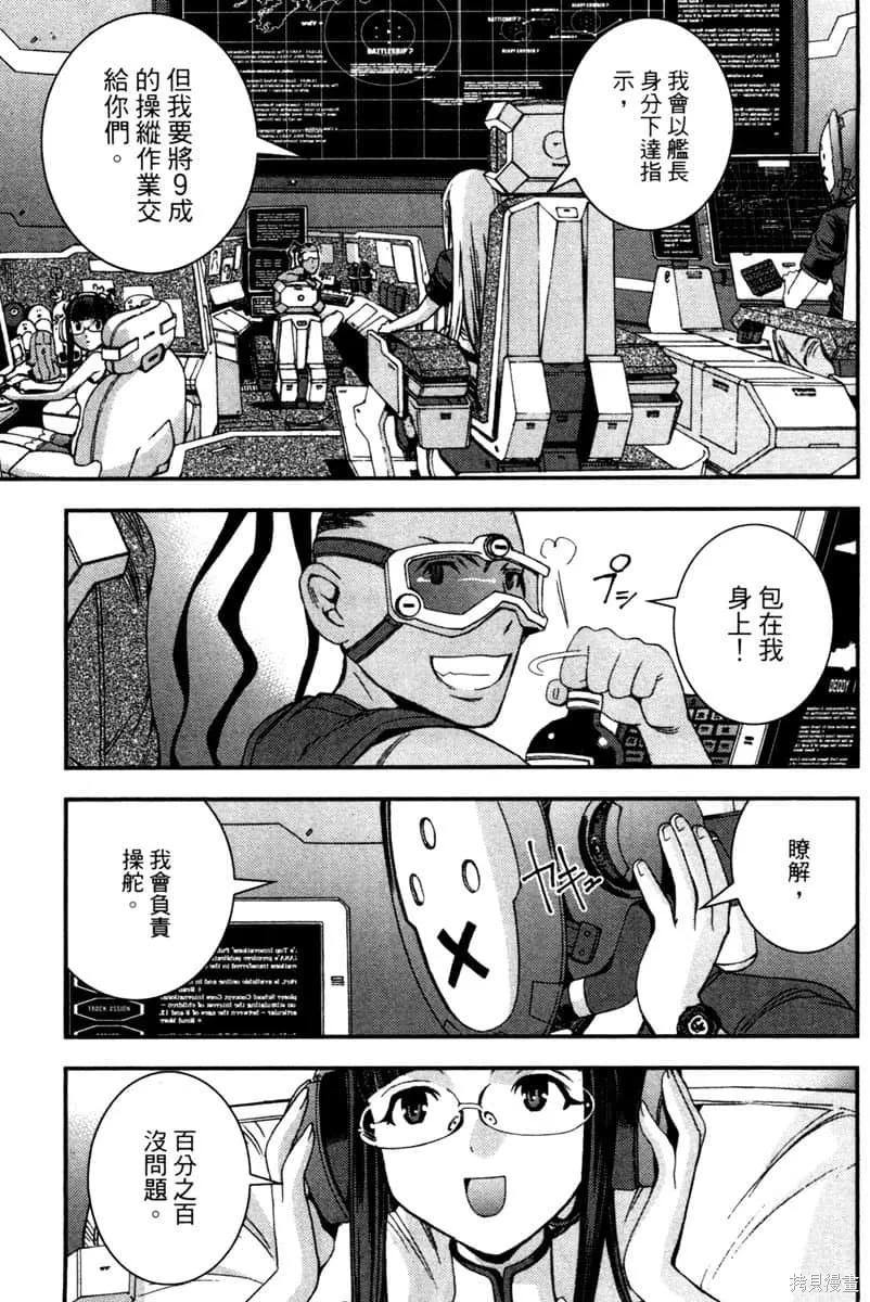 第182页