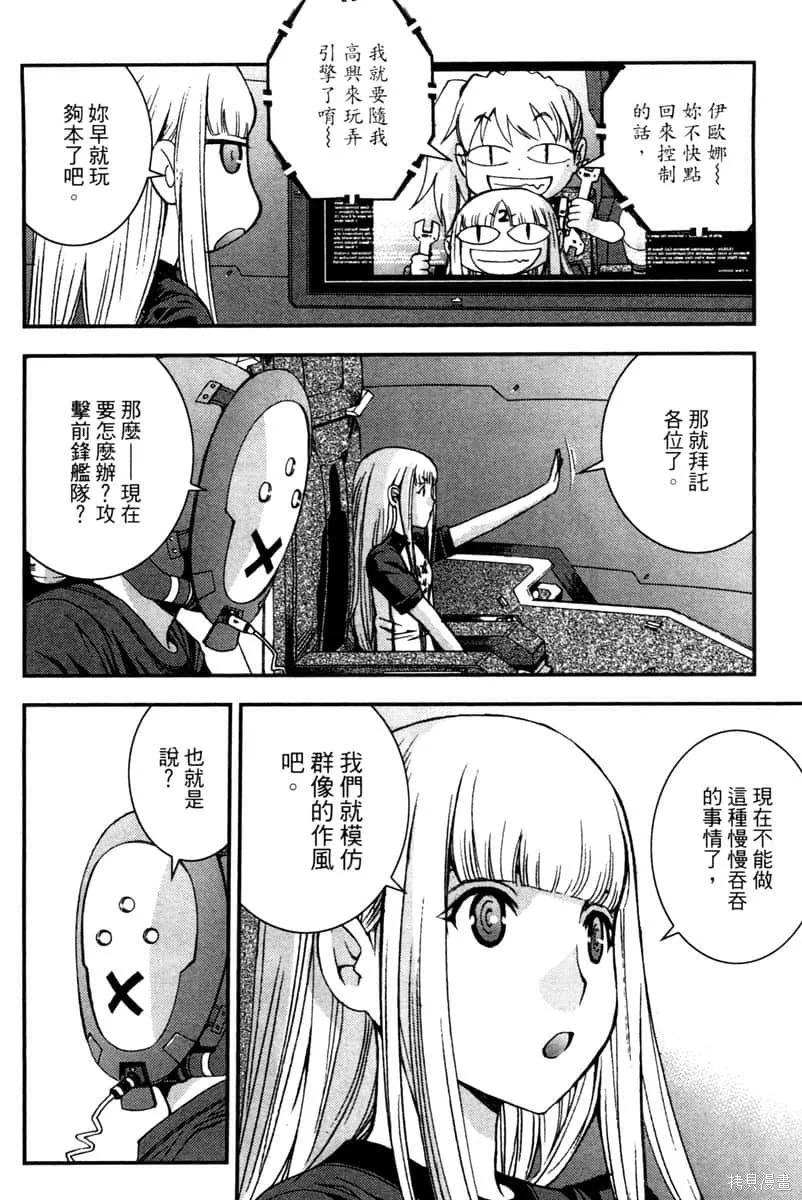 第183页