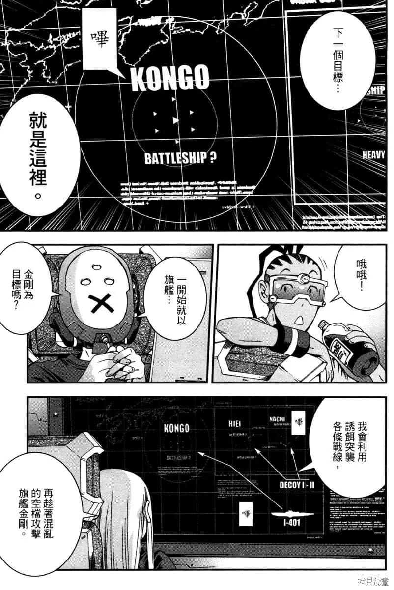 第184页