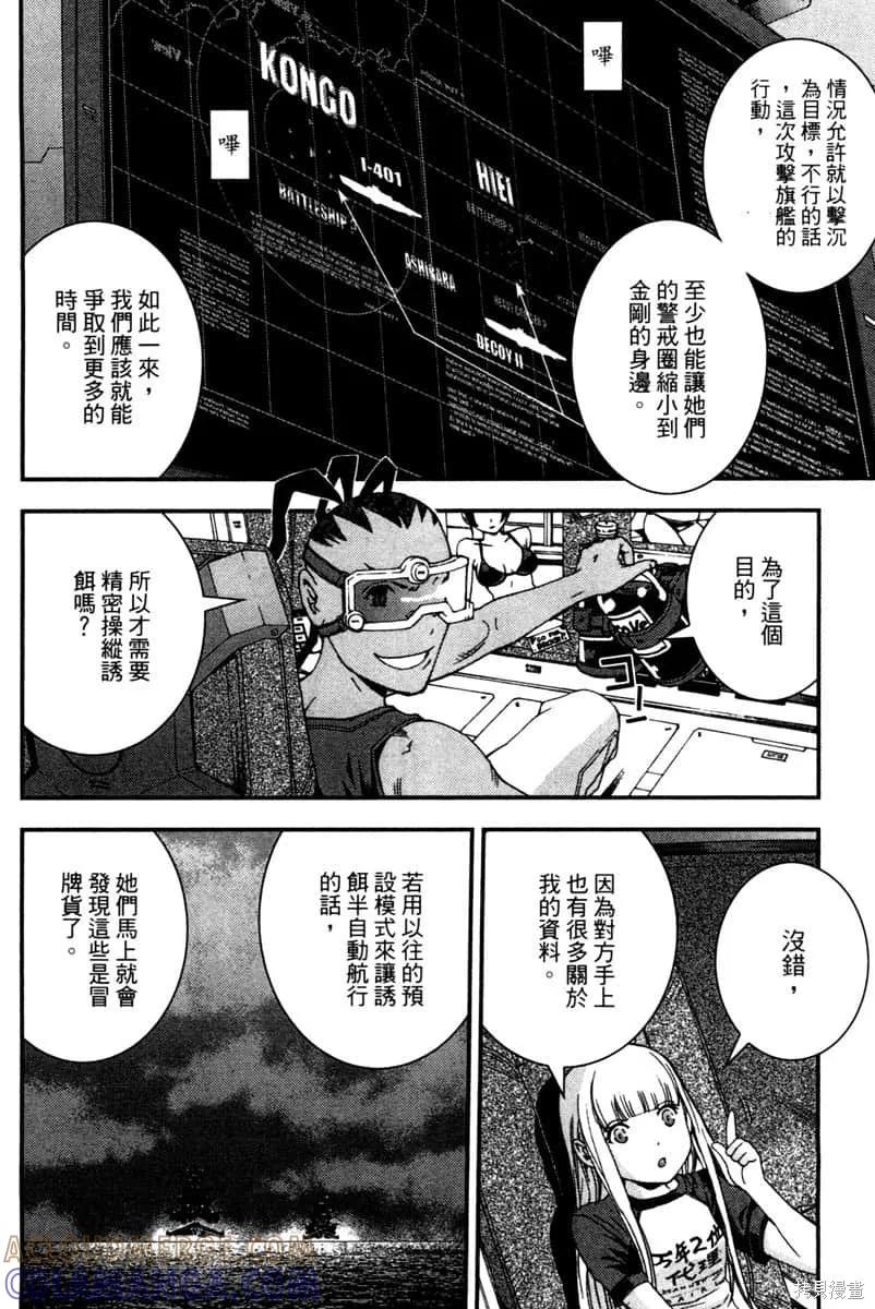 第185页