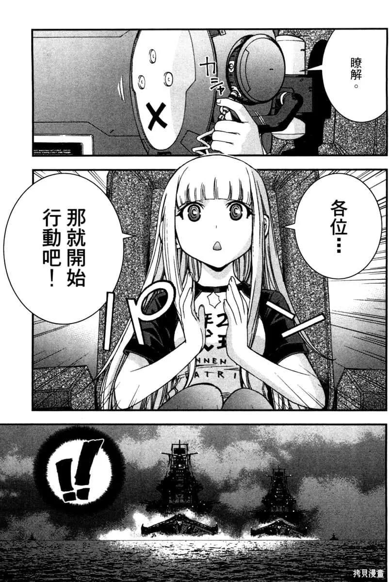 第186页