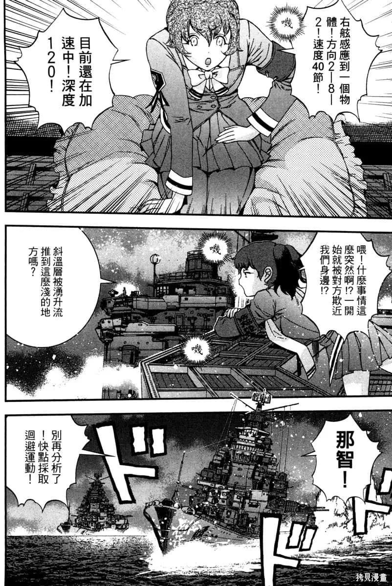 第187页