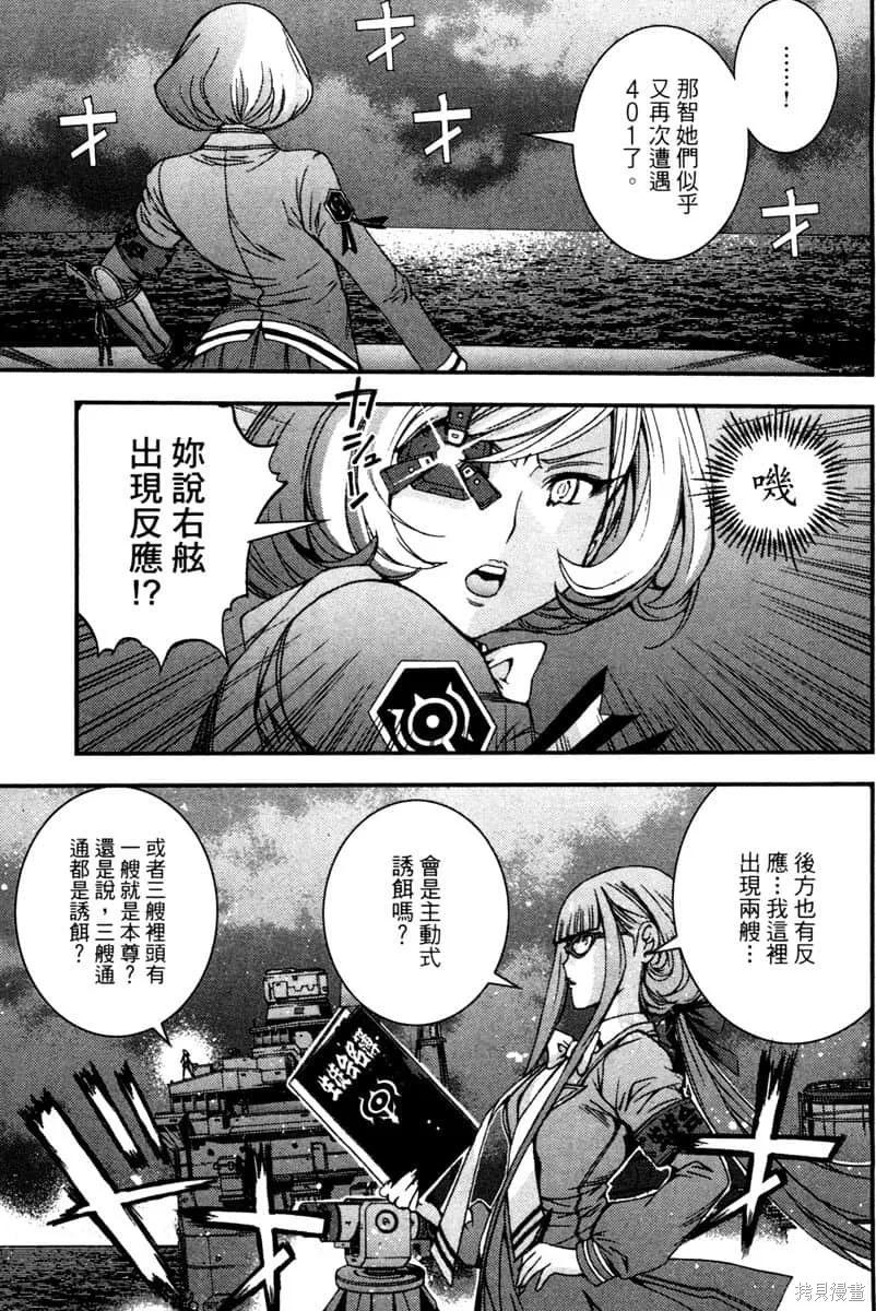 第188页