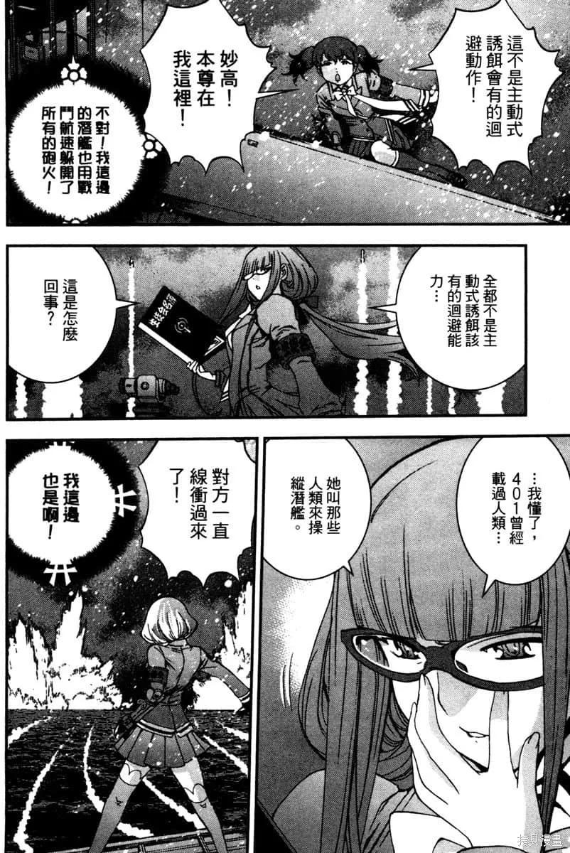 第191页