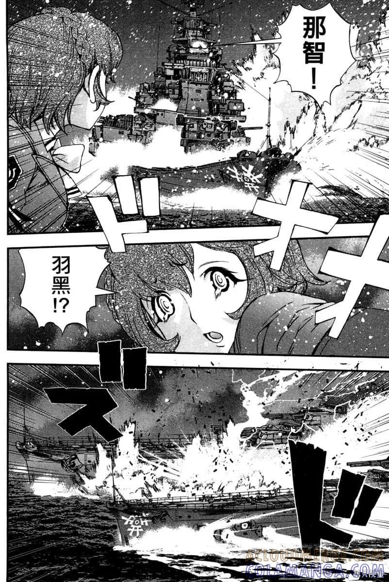 第193页
