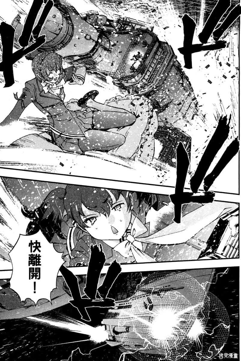 第194页
